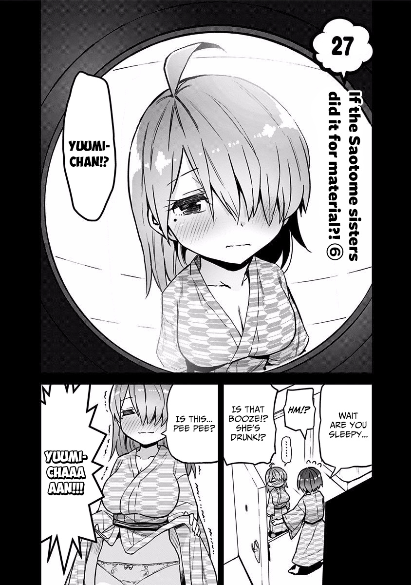 Saotome Shimai Ha Manga No Tame Nara!? - Vol.3 Chapter 27: The Saotome Sisters Did It For Material!? ⑥