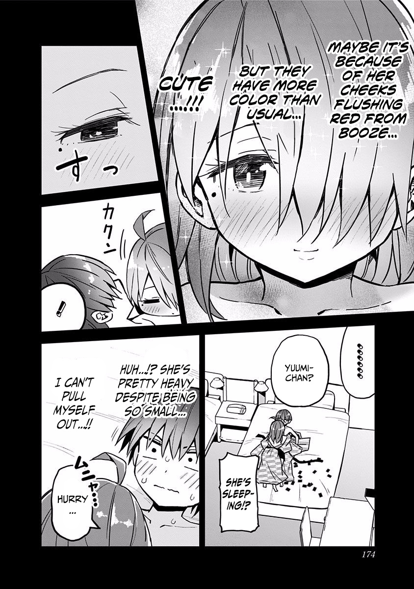 Saotome Shimai Ha Manga No Tame Nara!? - Vol.3 Chapter 27: The Saotome Sisters Did It For Material!? ⑥