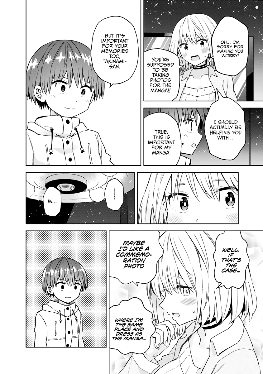 Saotome Shimai Ha Manga No Tame Nara!? - Vol.7 Chapter 57: If Takinami Lemon Does It  For A Holy Pilgrimage!? ①