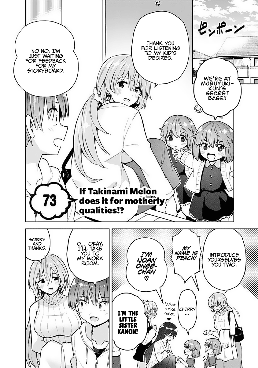 Saotome Shimai Ha Manga No Tame Nara!? - Vol.9 Chapter 73: If Takinami Melon Does It For Motherly Qualities!?