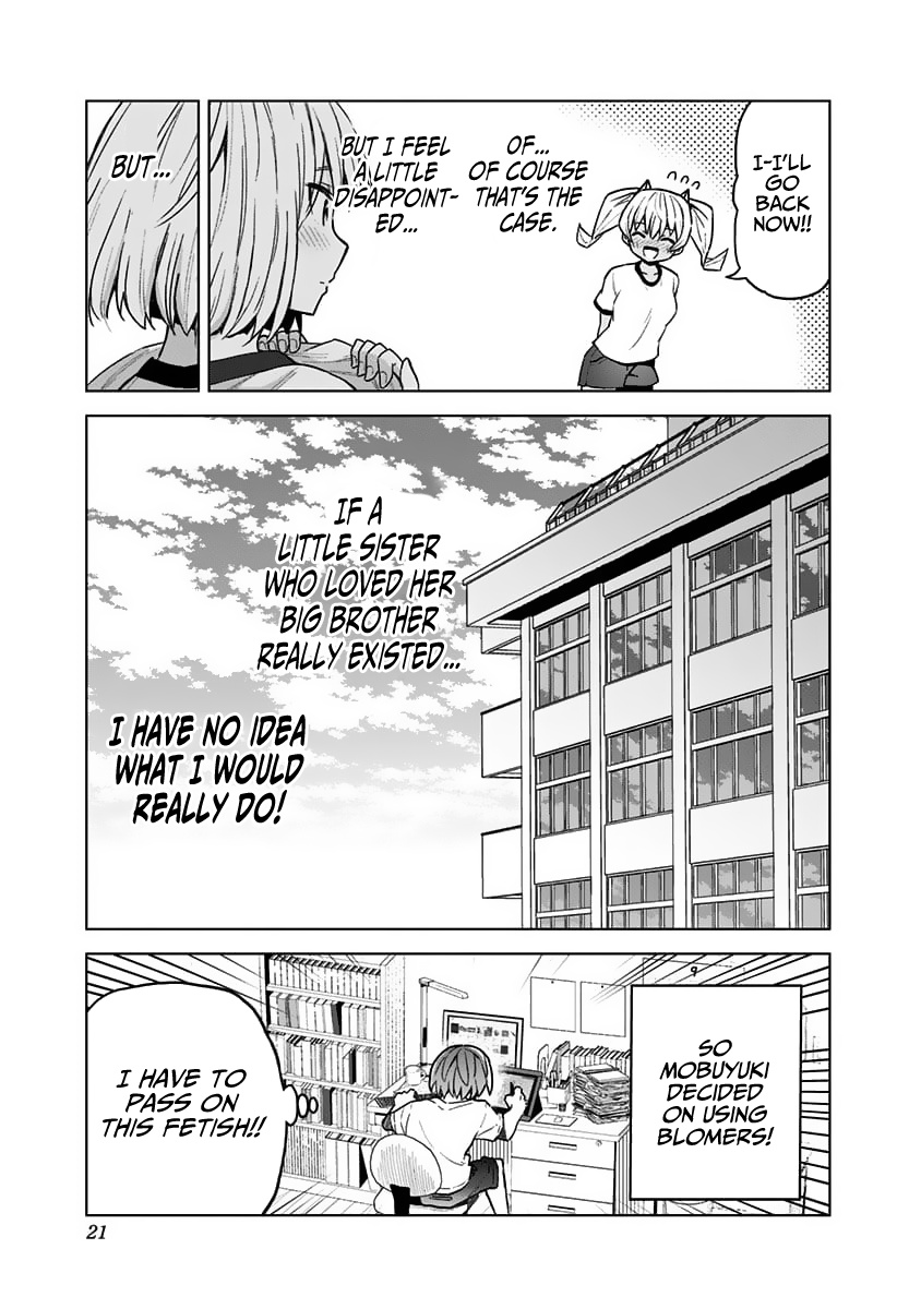 Saotome Shimai Ha Manga No Tame Nara!? - Vol.5 Chapter 37: If Saotome Kanon Did It For The Athletic Festival!? ②