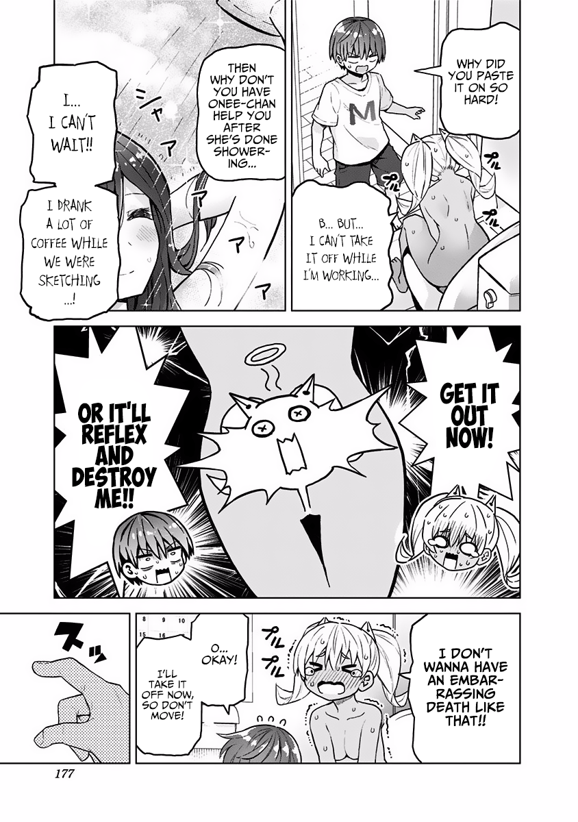 Saotome Shimai Ha Manga No Tame Nara!? - Vol.4 Chapter 36.5: Extra: If The Saotome Sisters Did It To Cover Their Privates!?