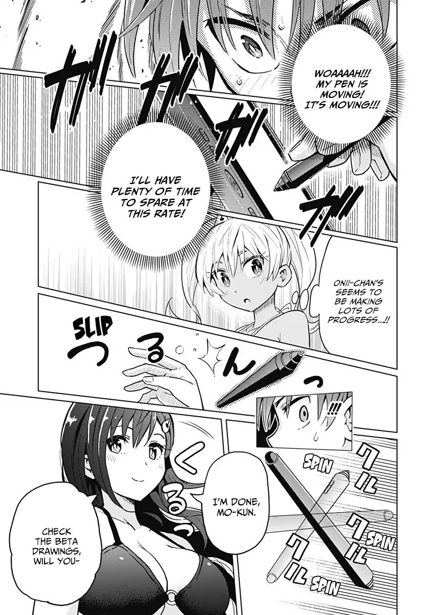 Saotome Shimai Ha Manga No Tame Nara!? - Chapter 2: If The Saotome Sisters Did It For The Swimsuits!?