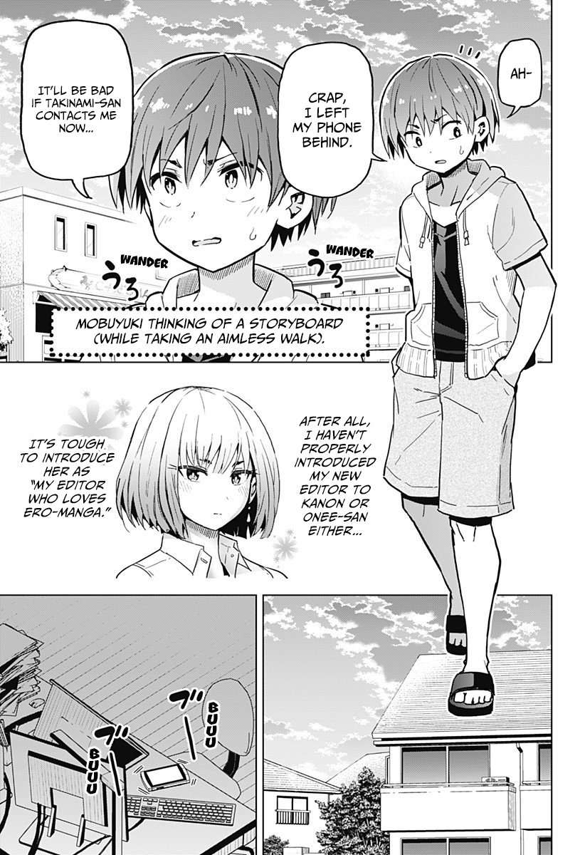 Saotome Shimai Ha Manga No Tame Nara!? - Chapter 5: If Saotome Kanon Did It For Her Rival!?