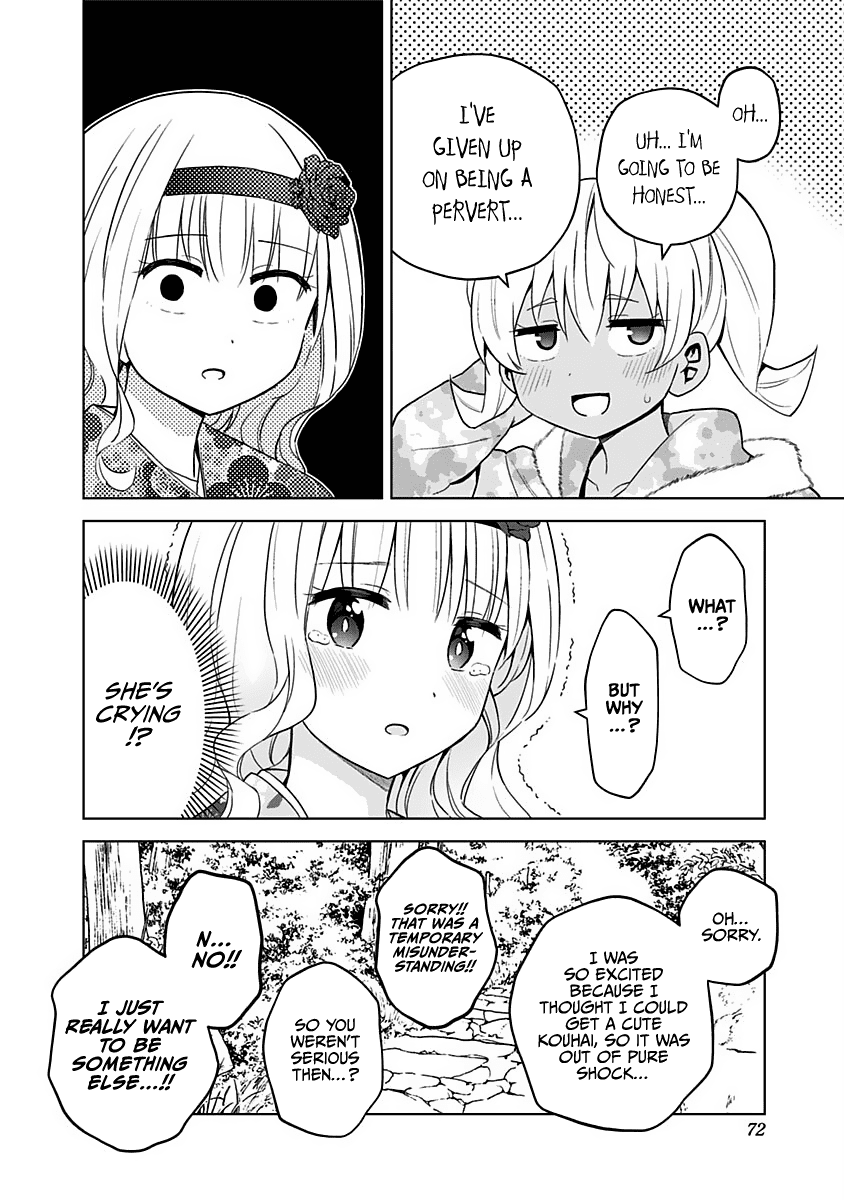 Saotome Shimai Ha Manga No Tame Nara!? - Chapter 68: If Saotome Kanon Does It For The First Temple Visit!? ②