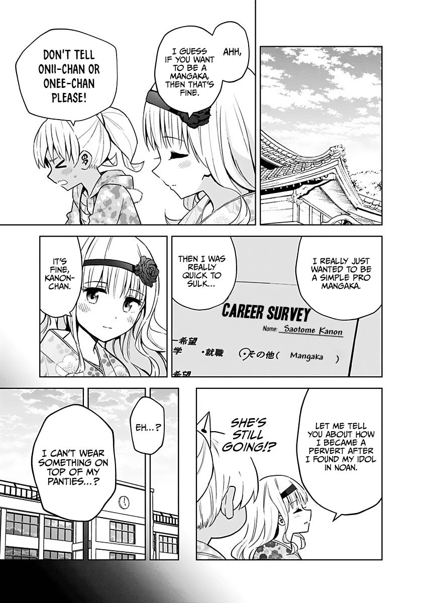 Saotome Shimai Ha Manga No Tame Nara!? - Chapter 68: If Saotome Kanon Does It For The First Temple Visit!? ②