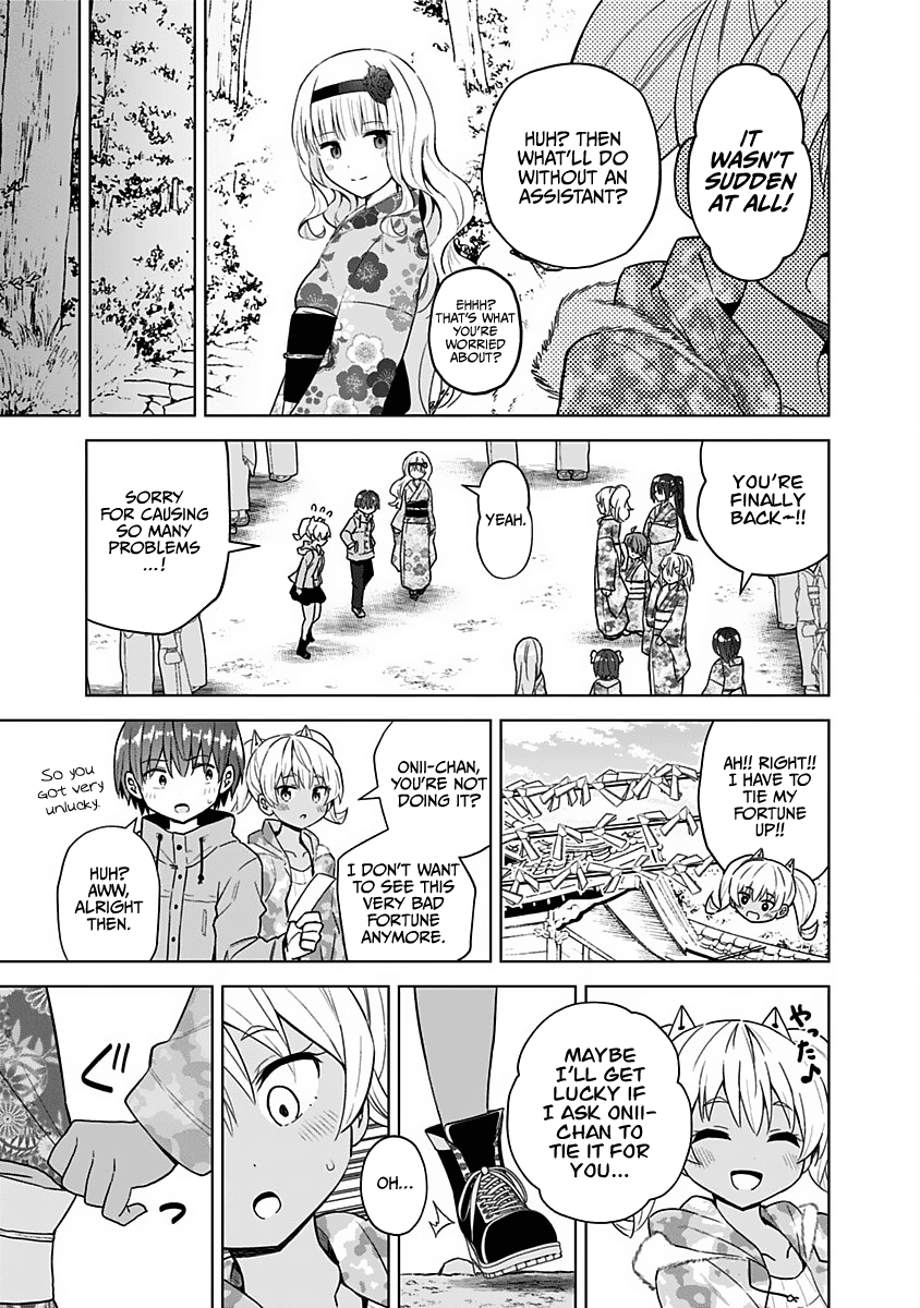 Saotome Shimai Ha Manga No Tame Nara!? - Chapter 68: If Saotome Kanon Does It For The First Temple Visit!? ②