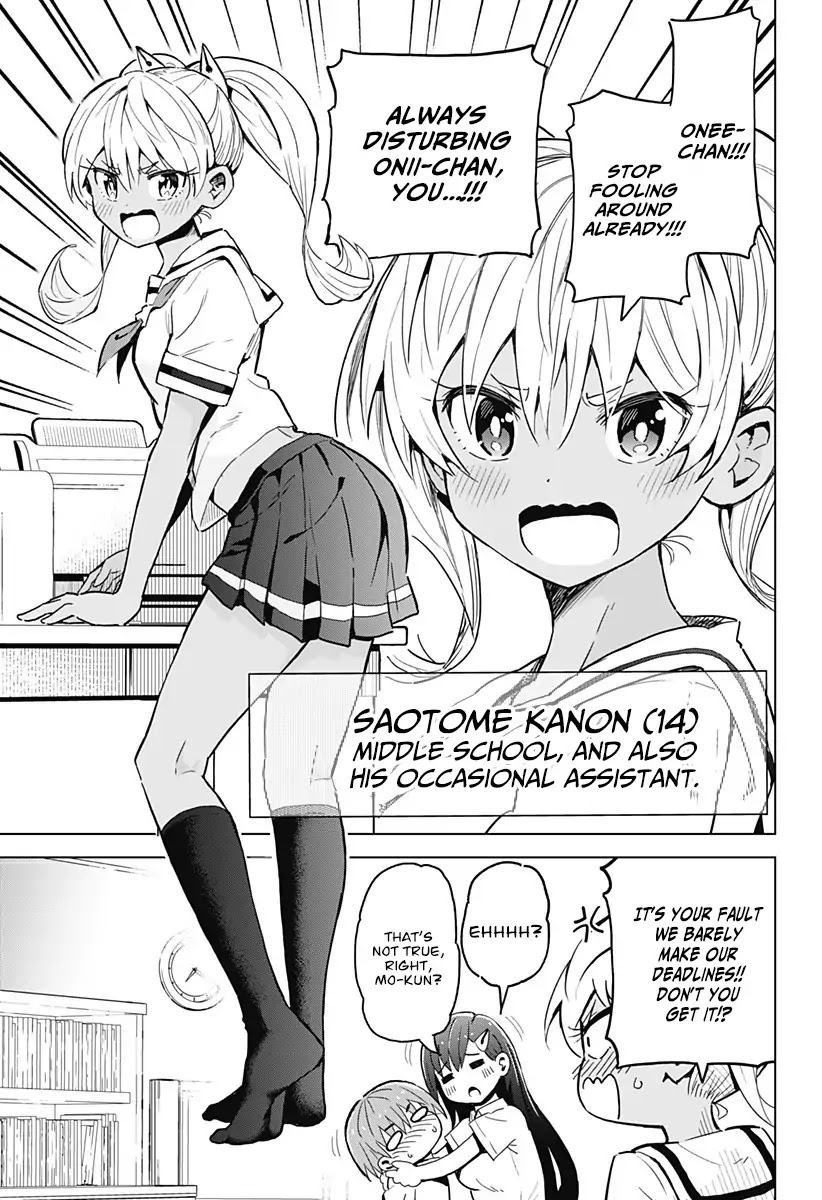 Saotome Shimai Ha Manga No Tame Nara!? - Chapter 1: If The Saotome Sisters Did It For The Lips!?