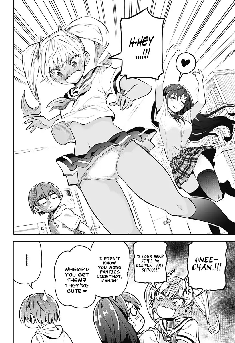 Saotome Shimai Ha Manga No Tame Nara!? - Chapter 1: If The Saotome Sisters Did It For The Lips!?