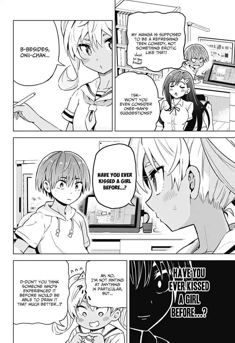 Saotome Shimai Ha Manga No Tame Nara!? - Chapter 1: If The Saotome Sisters Did It For The Lips!?