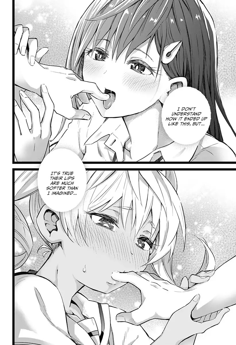 Saotome Shimai Ha Manga No Tame Nara!? - Chapter 1: If The Saotome Sisters Did It For The Lips!?