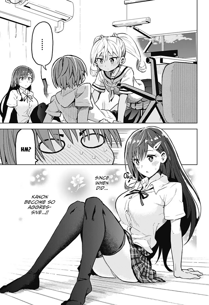 Saotome Shimai Ha Manga No Tame Nara!? - Chapter 1: If The Saotome Sisters Did It For The Lips!?