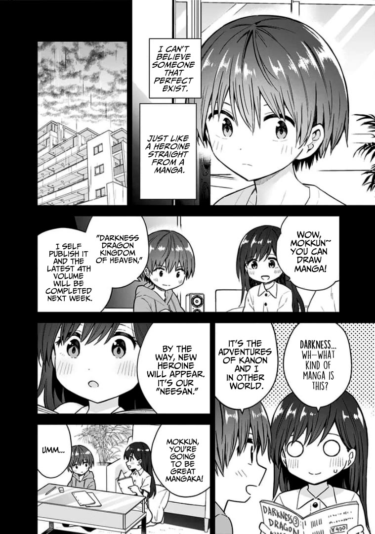 Saotome Shimai Ha Manga No Tame Nara!? - Chapter 88: If Saotome Noan Did It For Her Brother!? ②