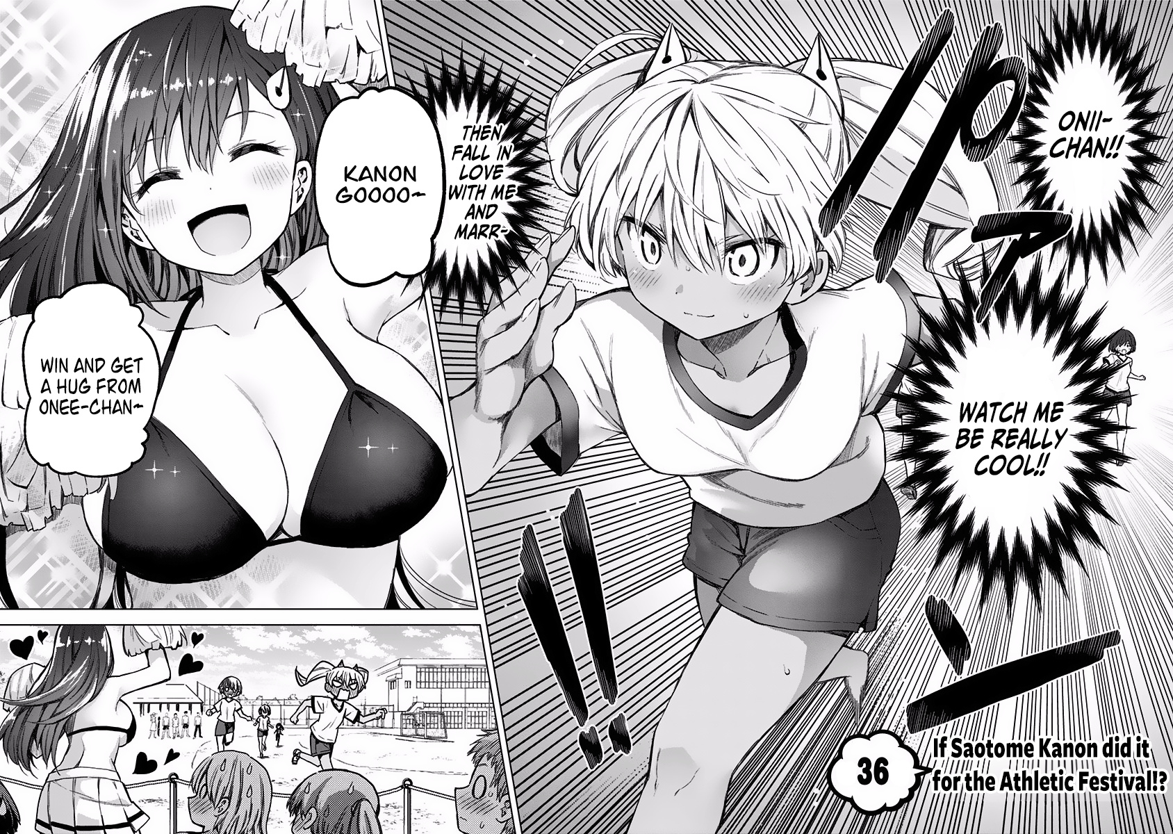 Saotome Shimai Ha Manga No Tame Nara!? - Vol.4 Chapter 36: If Saotome Kanon Did It For The Athletic Festival!?