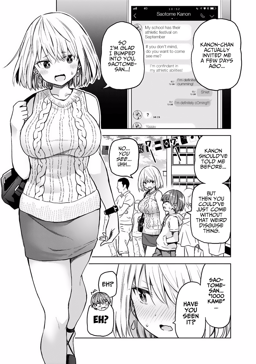 Saotome Shimai Ha Manga No Tame Nara!? - Vol.4 Chapter 36: If Saotome Kanon Did It For The Athletic Festival!?