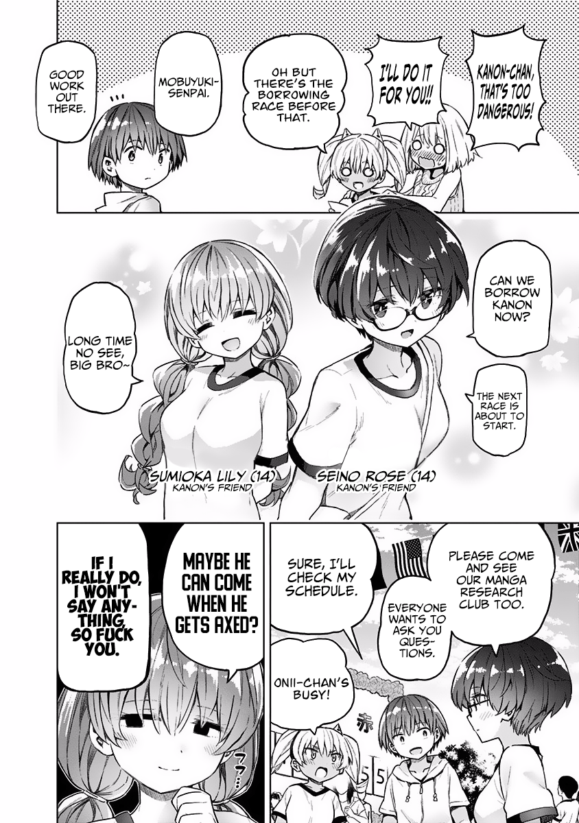 Saotome Shimai Ha Manga No Tame Nara!? - Vol.4 Chapter 36: If Saotome Kanon Did It For The Athletic Festival!?