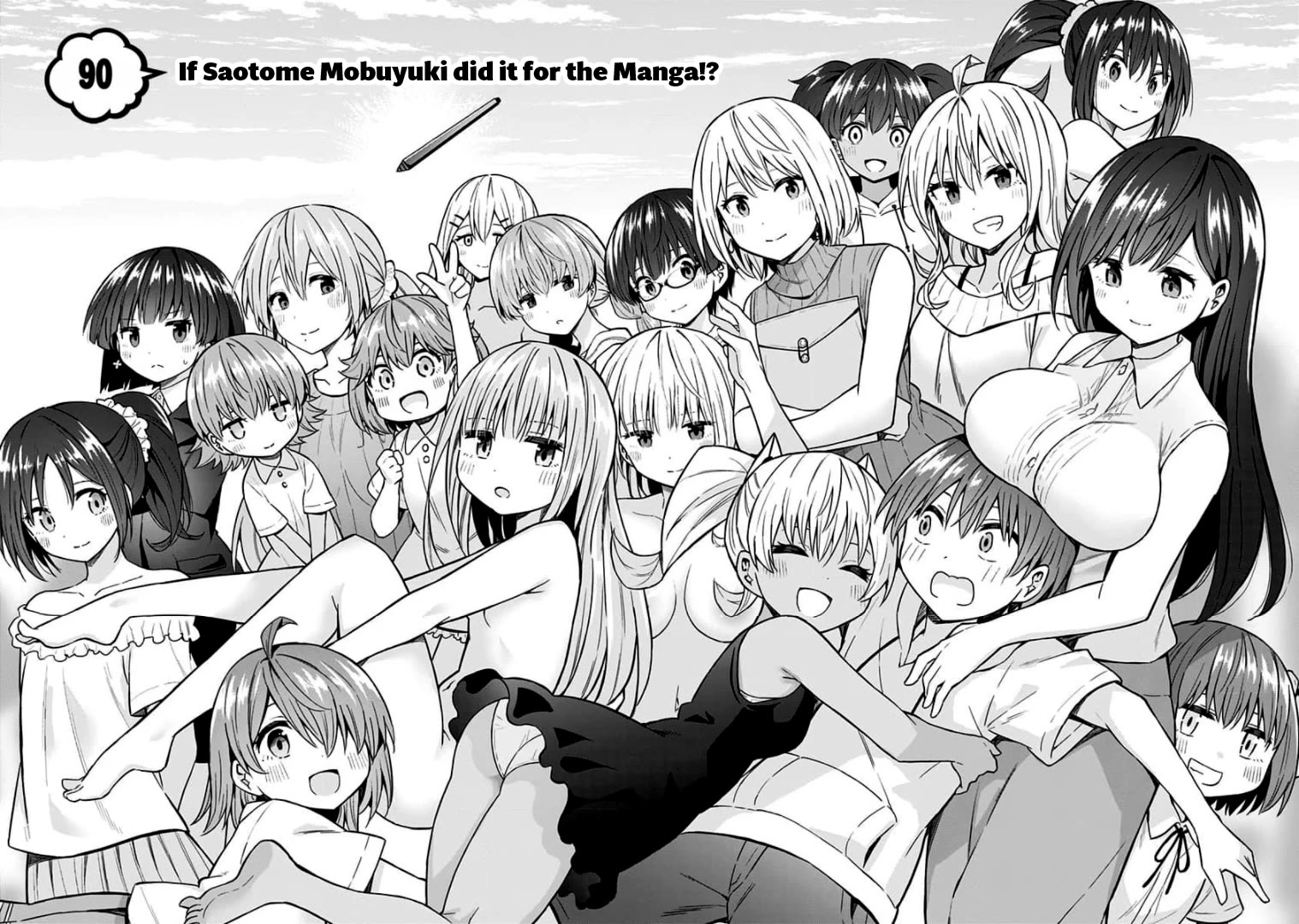 Saotome Shimai Ha Manga No Tame Nara!? - Chapter 90: If Saotome Mobuyuki Did It For The Manga!? [End]