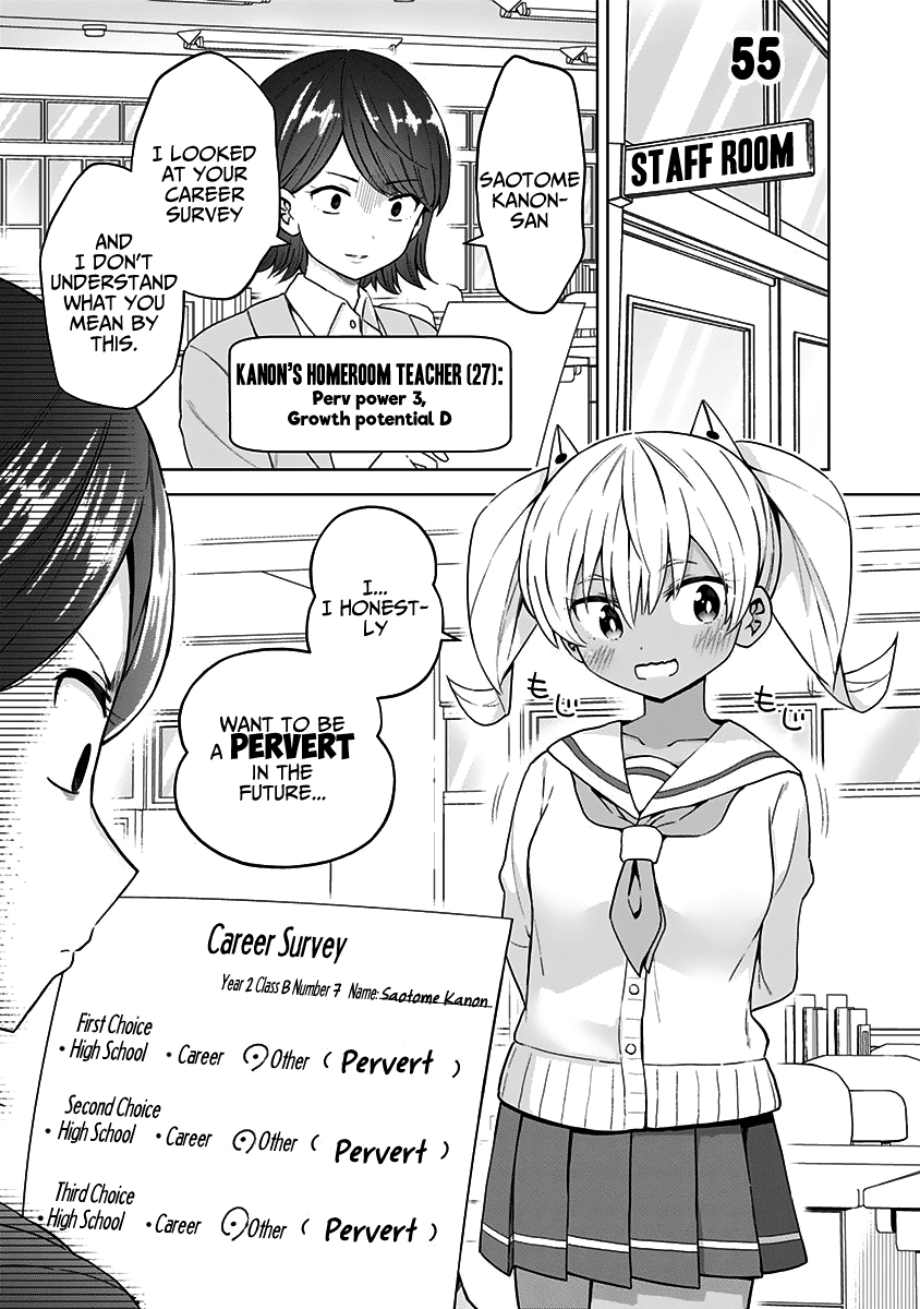 Saotome Shimai Ha Manga No Tame Nara!? - Vol.6 Chapter 55: If Saotome Kanon  Did It For Perverts!?