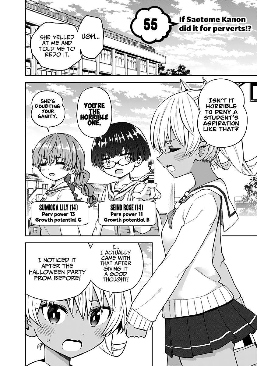 Saotome Shimai Ha Manga No Tame Nara!? - Vol.6 Chapter 55: If Saotome Kanon  Did It For Perverts!?