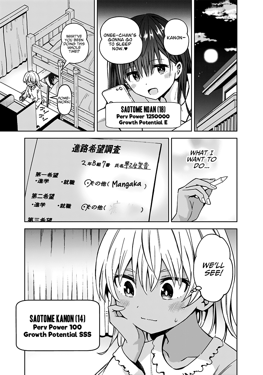 Saotome Shimai Ha Manga No Tame Nara!? - Vol.6 Chapter 55: If Saotome Kanon  Did It For Perverts!?