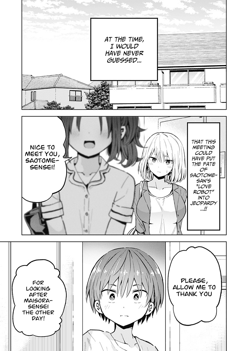 Saotome Shimai Ha Manga No Tame Nara!? - Chapter 14: If Takinami Lemon Did It For Sex Appeal!?