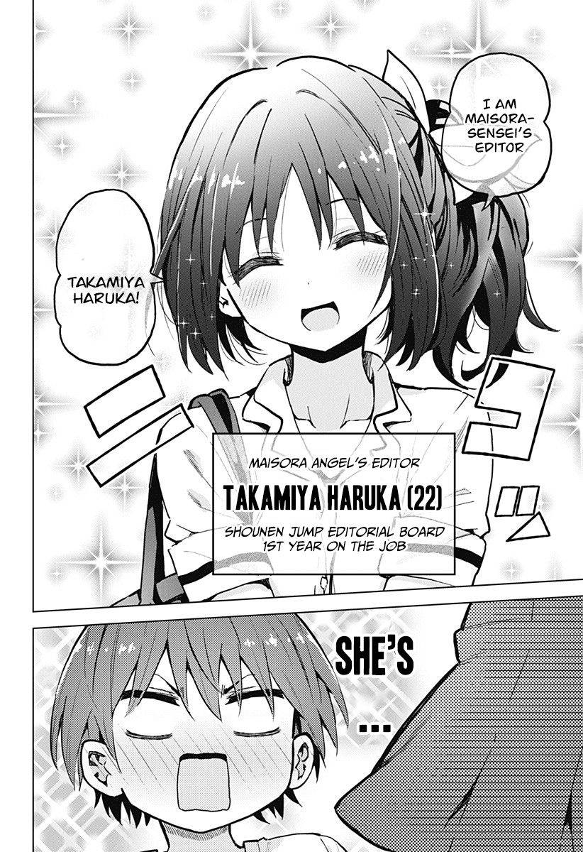 Saotome Shimai Ha Manga No Tame Nara!? - Chapter 14: If Takinami Lemon Did It For Sex Appeal!?