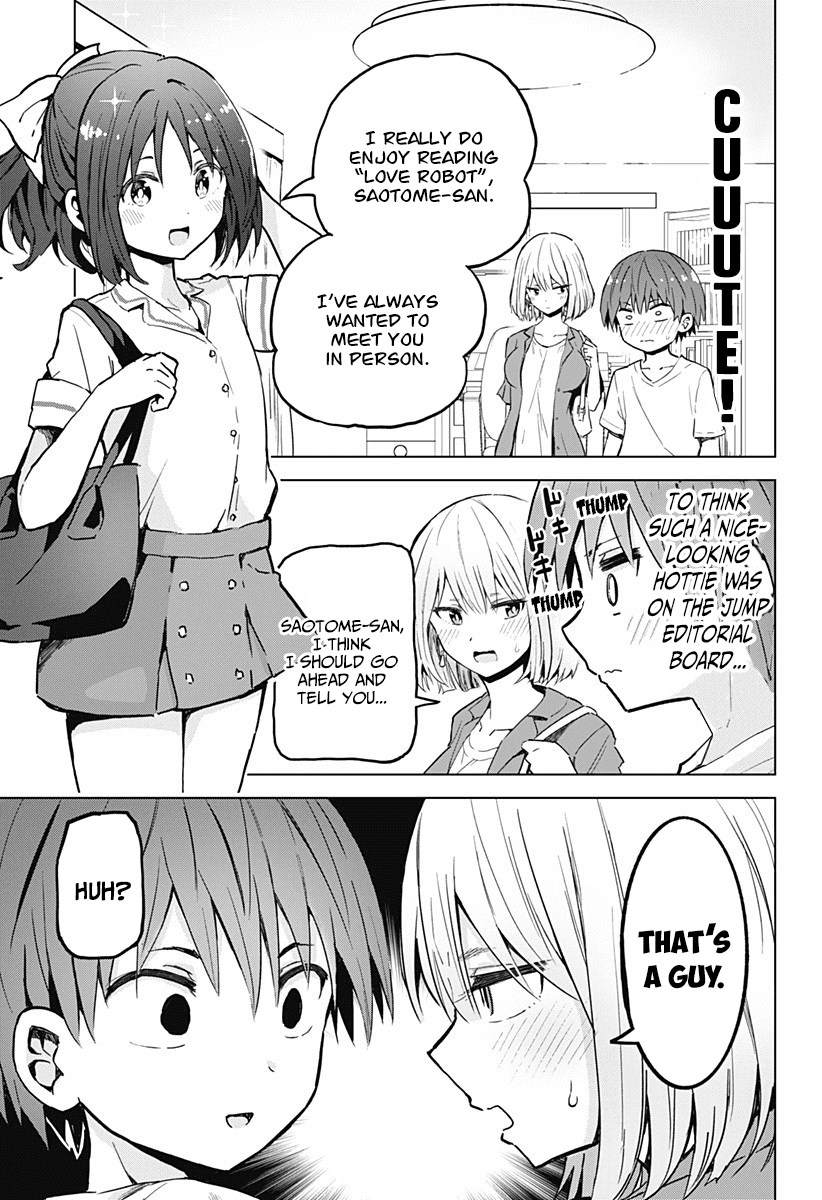 Saotome Shimai Ha Manga No Tame Nara!? - Chapter 14: If Takinami Lemon Did It For Sex Appeal!?