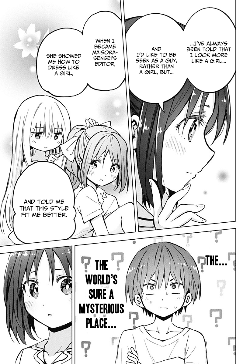 Saotome Shimai Ha Manga No Tame Nara!? - Chapter 14: If Takinami Lemon Did It For Sex Appeal!?