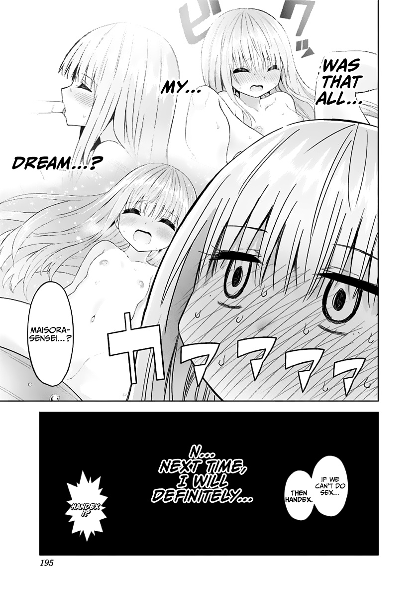 Saotome Shimai Ha Manga No Tame Nara!? - Vol.5 Chapter 45.5: Extra: If Maisora Angel Does It For Sex!?