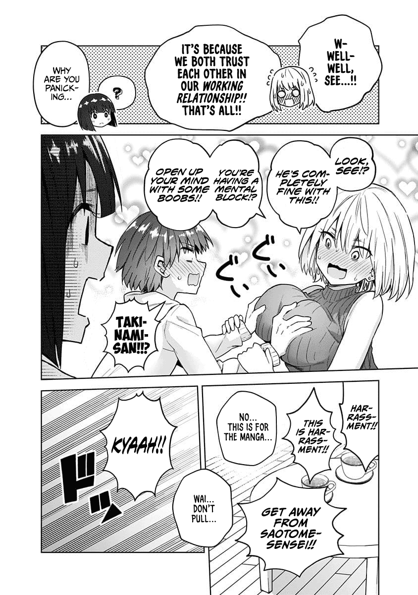 Saotome Shimai Ha Manga No Tame Nara!? - Vol.5 Chapter 45: If Takinami Lemon Did It For Sisters!? Part ②