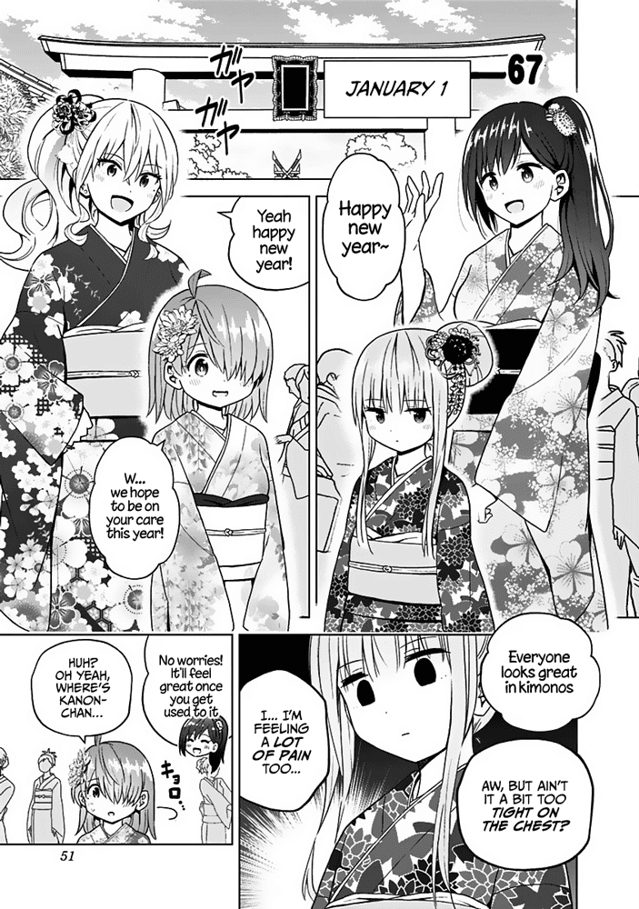 Saotome Shimai Ha Manga No Tame Nara!? - Chapter 67: If Saotome Kanon Does It For The First Temple Visit!? ①