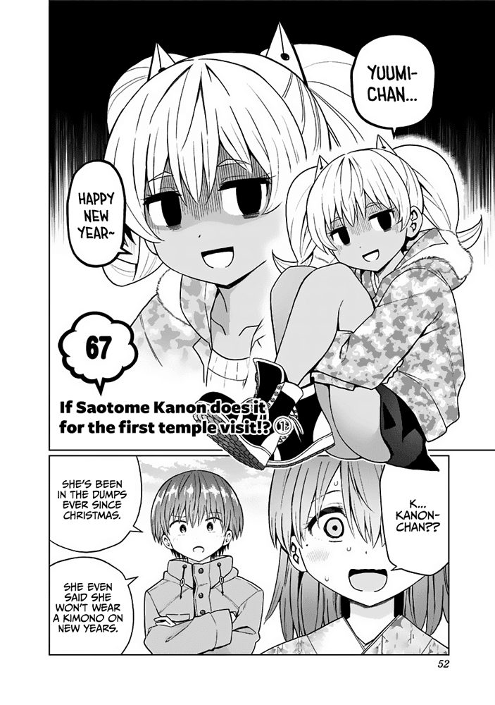 Saotome Shimai Ha Manga No Tame Nara!? - Chapter 67: If Saotome Kanon Does It For The First Temple Visit!? ①