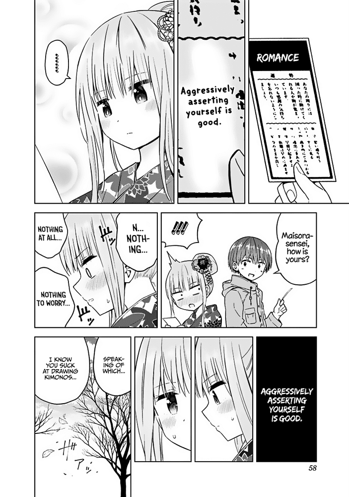 Saotome Shimai Ha Manga No Tame Nara!? - Chapter 67: If Saotome Kanon Does It For The First Temple Visit!? ①