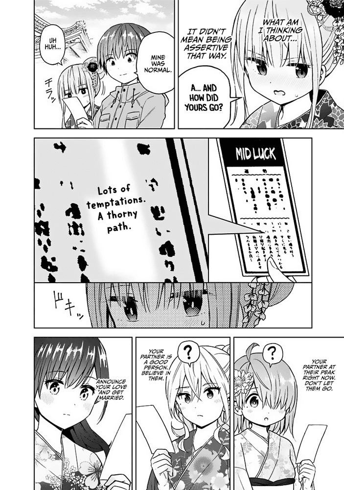 Saotome Shimai Ha Manga No Tame Nara!? - Chapter 67: If Saotome Kanon Does It For The First Temple Visit!? ①