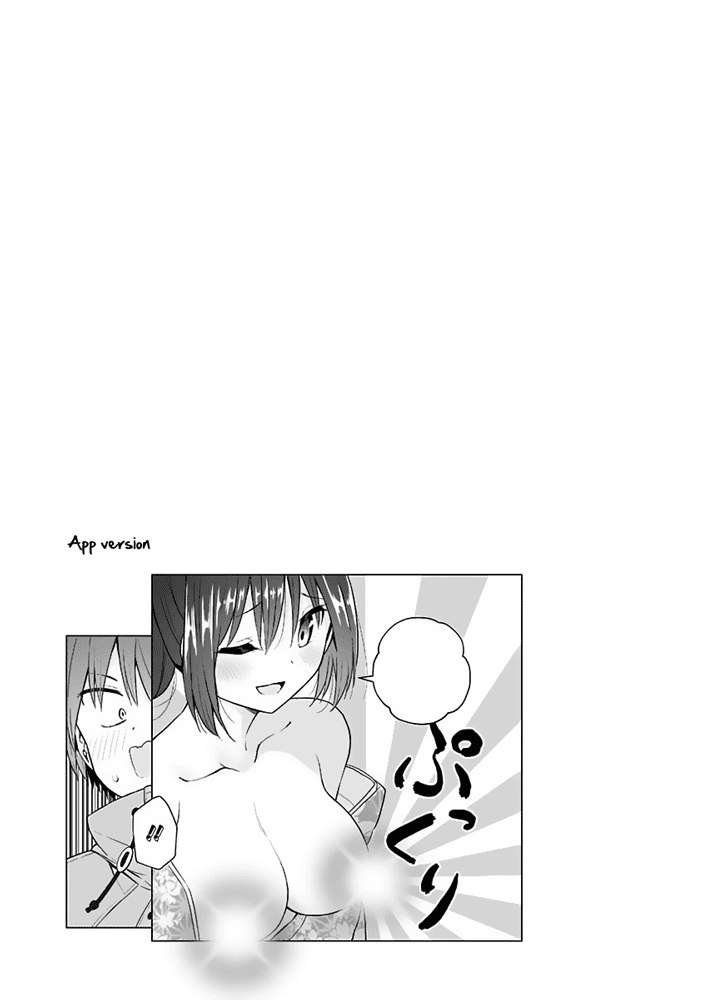 Saotome Shimai Ha Manga No Tame Nara!? - Chapter 67: If Saotome Kanon Does It For The First Temple Visit!? ①