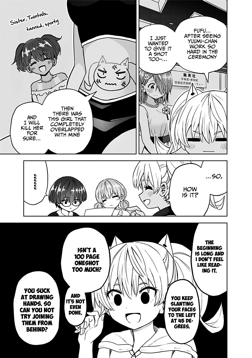 Saotome Shimai Ha Manga No Tame Nara!? - Chapter 66: If The Saotome Sisters Did It For Christmas!? Extra