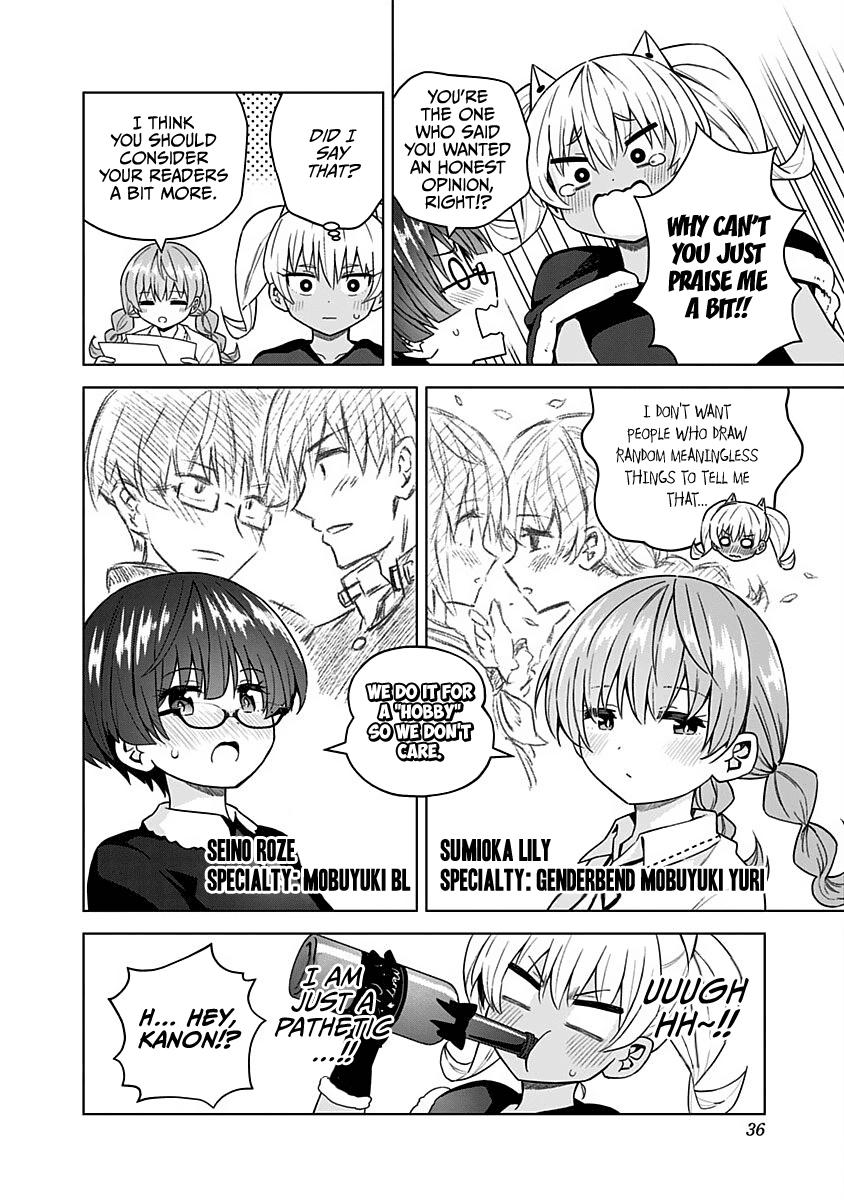 Saotome Shimai Ha Manga No Tame Nara!? - Chapter 66: If The Saotome Sisters Did It For Christmas!? Extra