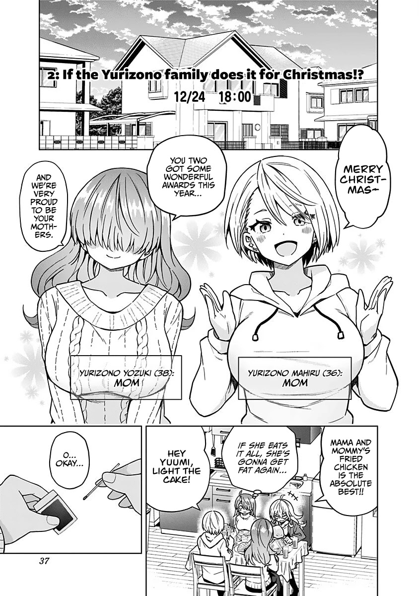 Saotome Shimai Ha Manga No Tame Nara!? - Chapter 66: If The Saotome Sisters Did It For Christmas!? Extra