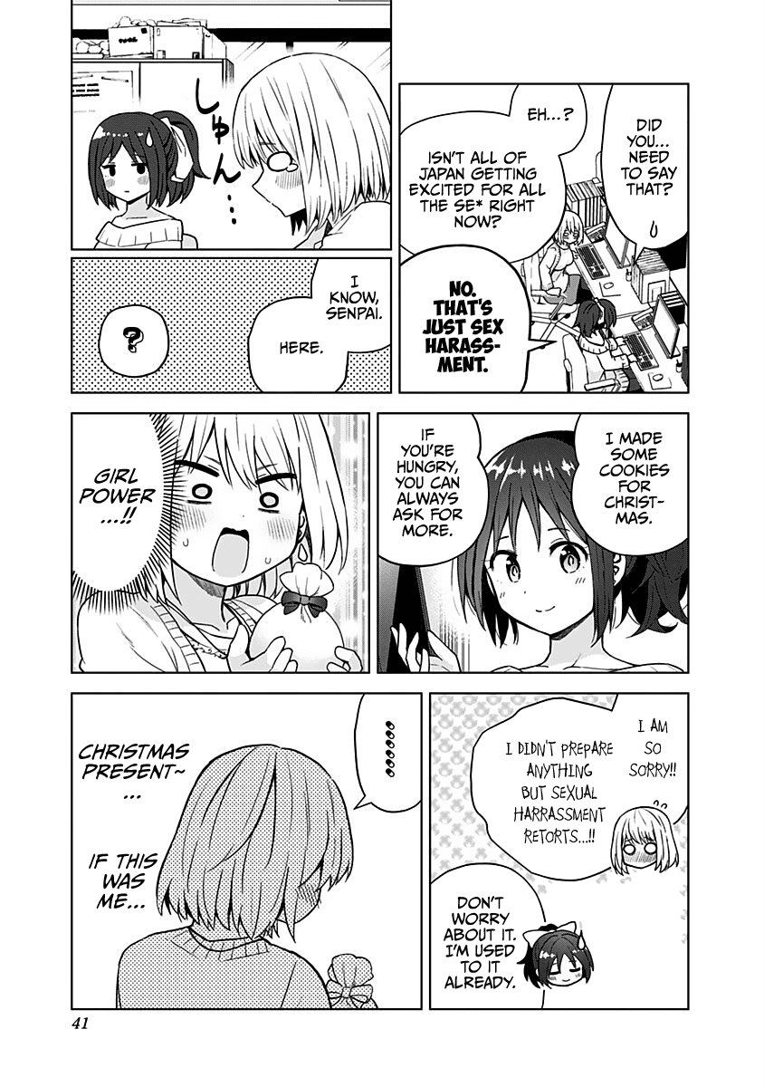 Saotome Shimai Ha Manga No Tame Nara!? - Chapter 66: If The Saotome Sisters Did It For Christmas!? Extra