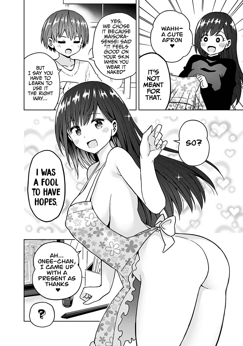 Saotome Shimai Ha Manga No Tame Nara!? - Chapter 66: If The Saotome Sisters Did It For Christmas!? Extra