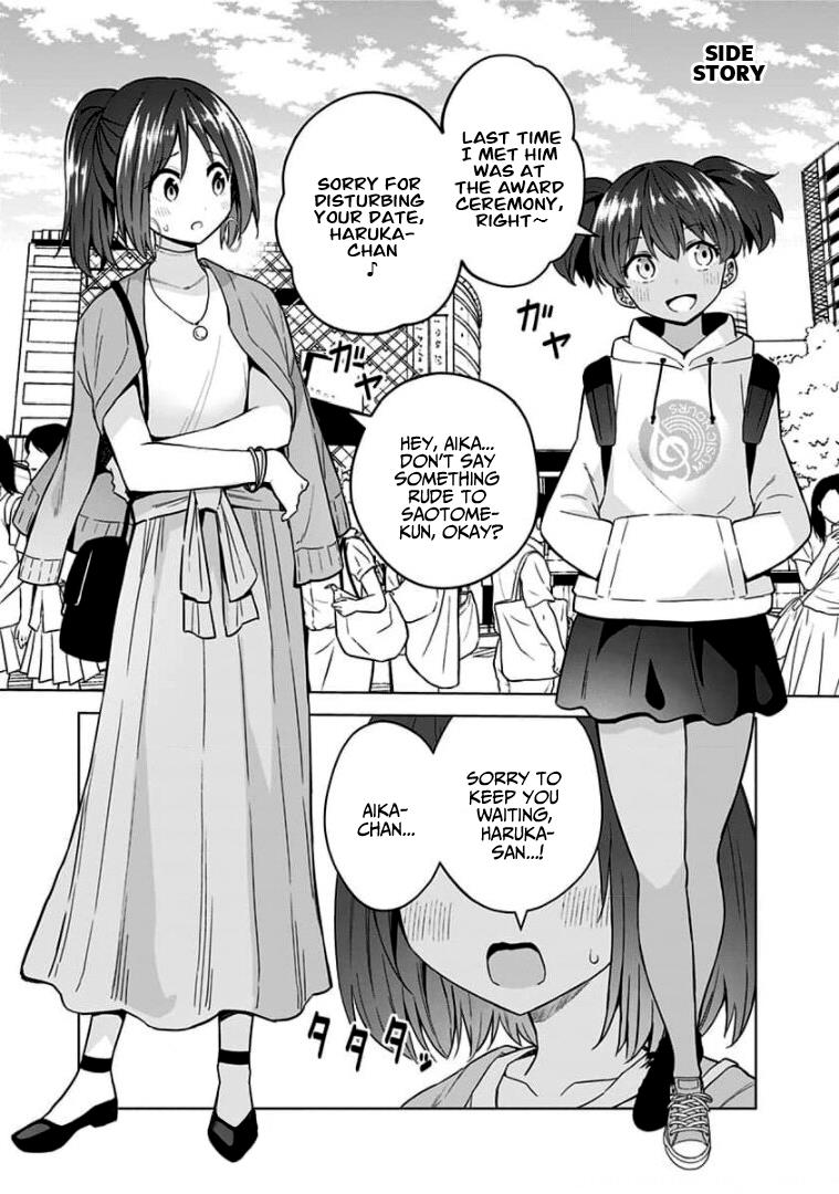 Saotome Shimai Ha Manga No Tame Nara!? - Vol.10 Chapter 82.5: If Saotome Mobuyuki Did It For Cross-Dressing Date!?