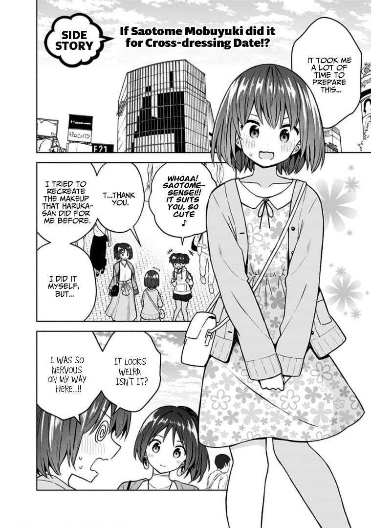 Saotome Shimai Ha Manga No Tame Nara!? - Vol.10 Chapter 82.5: If Saotome Mobuyuki Did It For Cross-Dressing Date!?