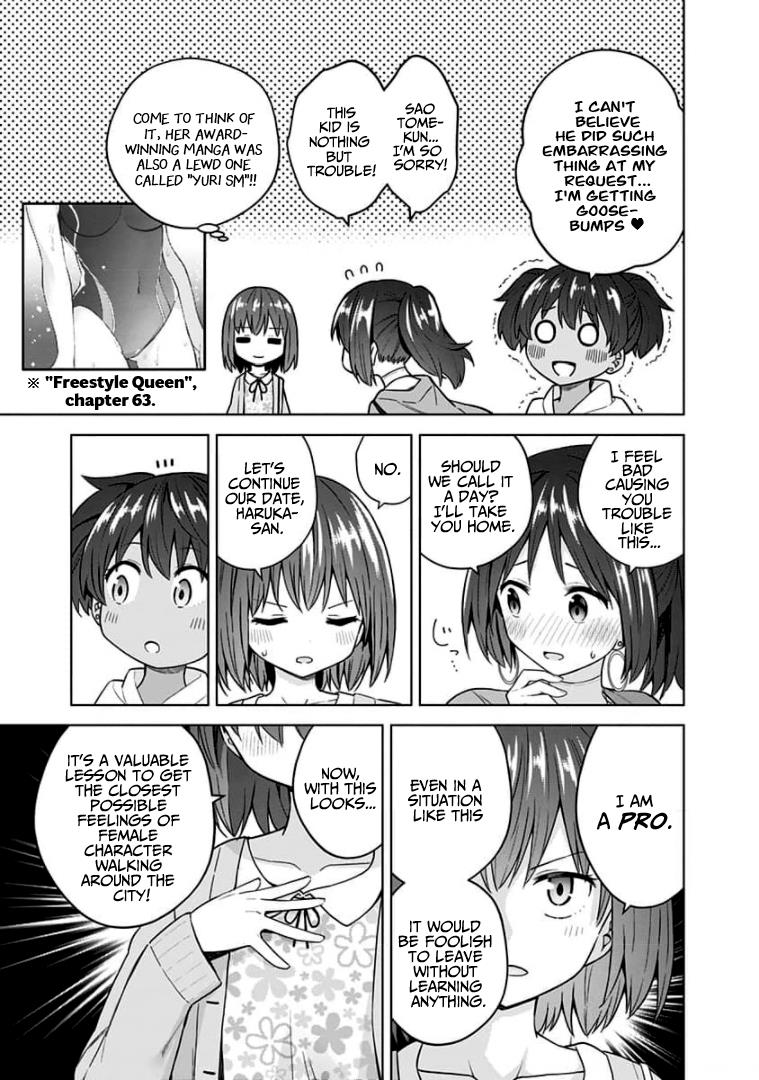 Saotome Shimai Ha Manga No Tame Nara!? - Vol.10 Chapter 82.5: If Saotome Mobuyuki Did It For Cross-Dressing Date!?