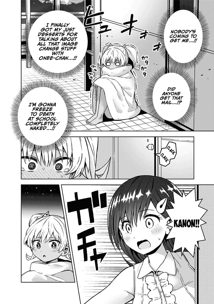 Saotome Shimai Ha Manga No Tame Nara!? - Vol.5 Chapter 43: If Saotome Kanon Does It For A Tan!?