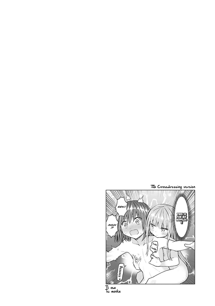 Saotome Shimai Ha Manga No Tame Nara!? - Chapter 42