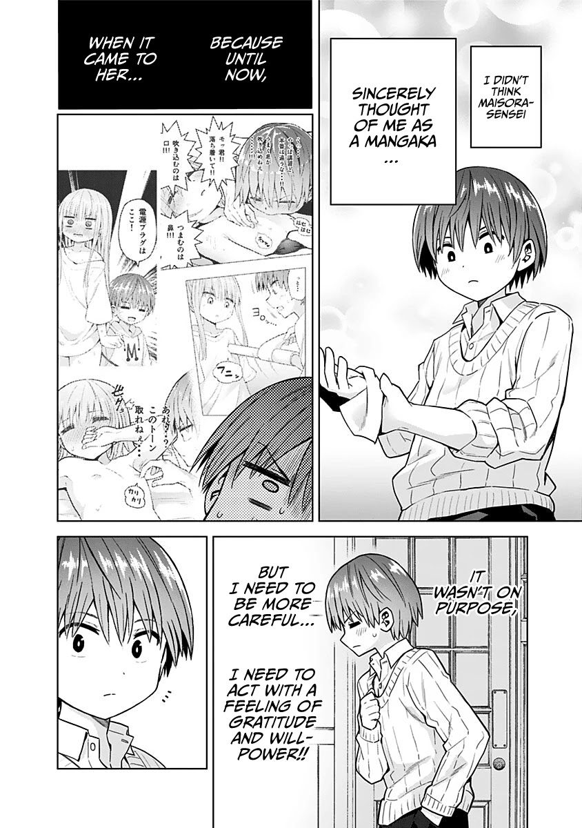 Saotome Shimai Ha Manga No Tame Nara!? - Chapter 65: If Maisora Angel Does It For Christmas ②