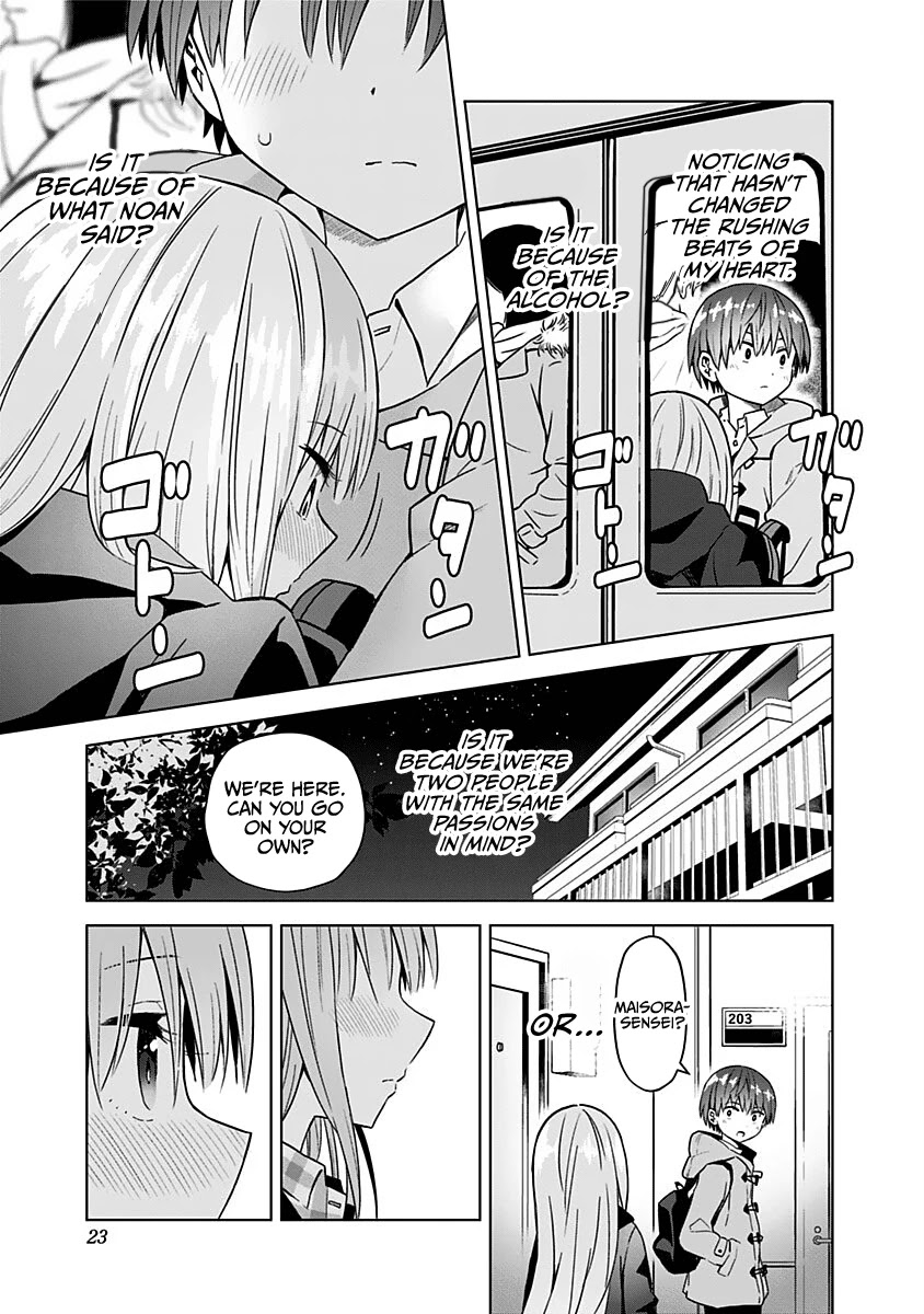 Saotome Shimai Ha Manga No Tame Nara!? - Chapter 65: If Maisora Angel Does It For Christmas ②