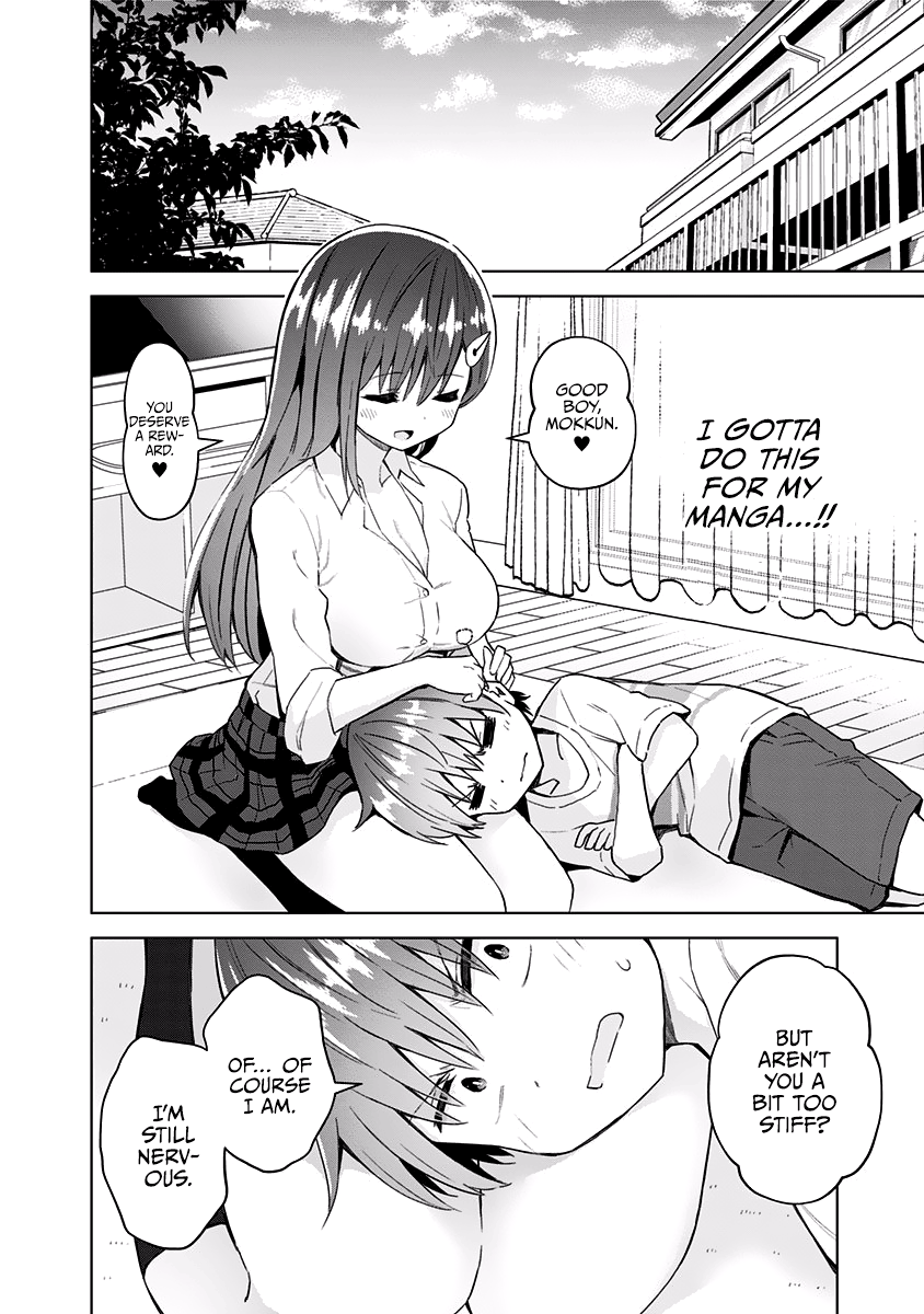 Saotome Shimai Ha Manga No Tame Nara!? - Vol.6 Chapter 51: If Saotome Noan  Does It For Ear Cleaning!?