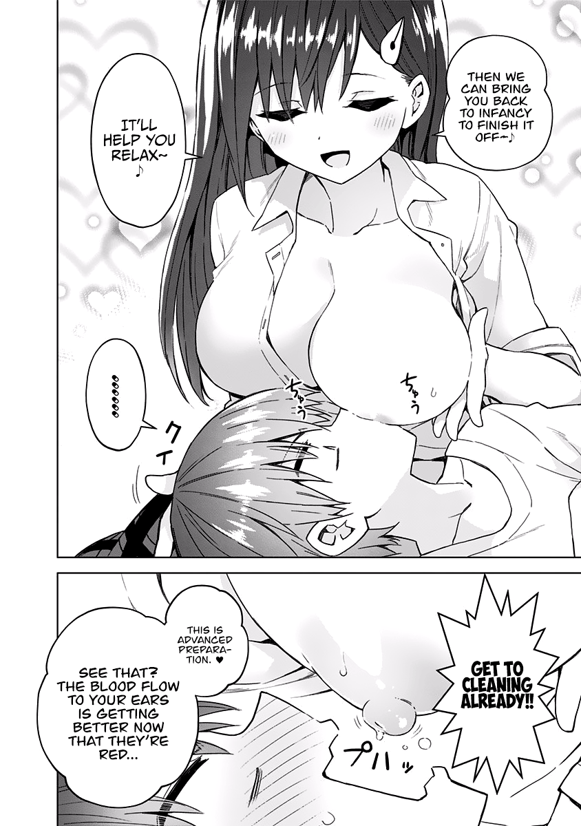 Saotome Shimai Ha Manga No Tame Nara!? - Vol.6 Chapter 51: If Saotome Noan  Does It For Ear Cleaning!?