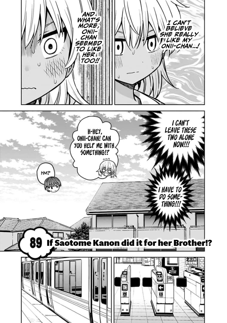 Saotome Shimai Ha Manga No Tame Nara!? - Chapter 89: If Saotome Kanon Did It For Her Brother!?